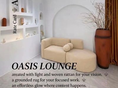 Oasis Lounge