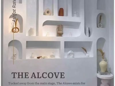 The Alcove/ Aura Cove/the Maison/heritage Wall